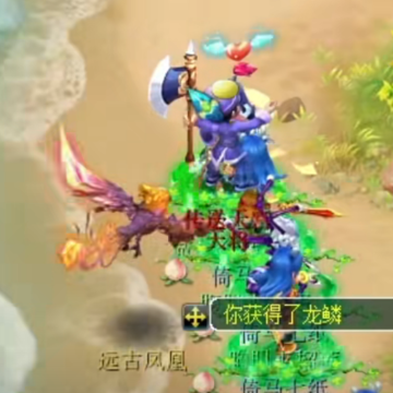 梦幻西游手游单机版 梦幻西游手游单机版