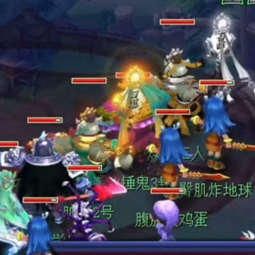 梦幻西游手游单机版 梦幻西游手游单机版