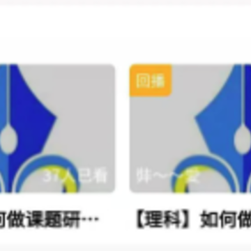 ʦ��e��app����