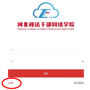 �ӱ�������Ժapp���عٷ���