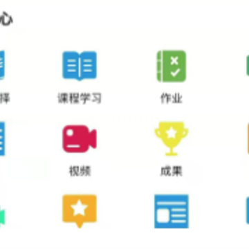 ʦ��e��app����