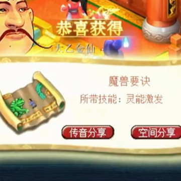 �λ��������������ֻ���