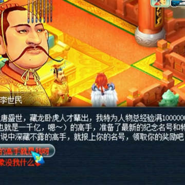 �λ��������������ֻ���
