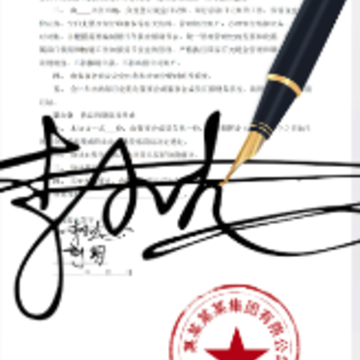 i����ǩ��app