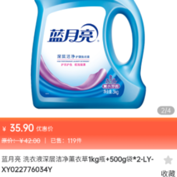 赋商链盟 赋商链盟