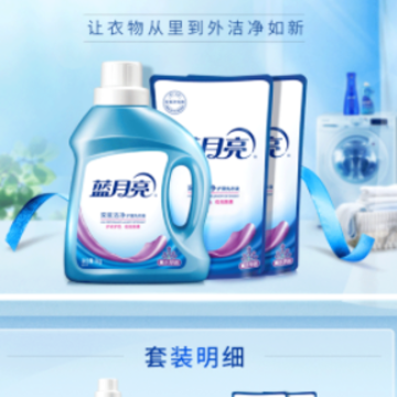 赋商链盟 赋商链盟
