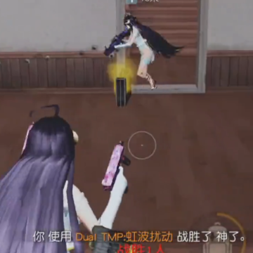 荒野行动体验服下载最新版 荒野行动体验服下载最新版