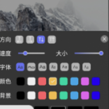 ���ߵ�ĻLEDapp