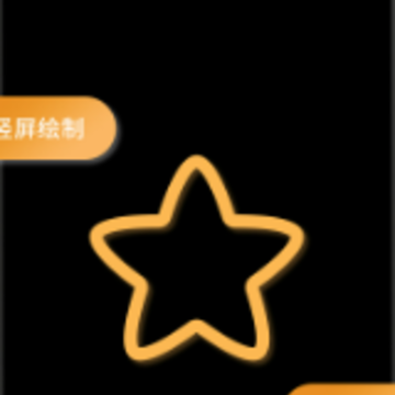 ���ߵ�ĻLEDapp