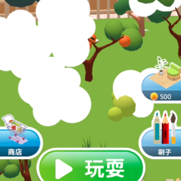 灵魂调色师 灵魂调色师
