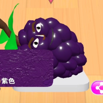 灵魂调色师 灵魂调色师