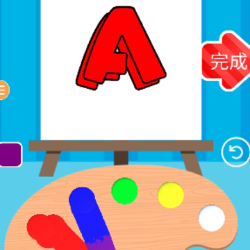 灵魂调色师 灵魂调色师