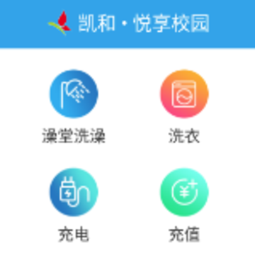 ����У԰app