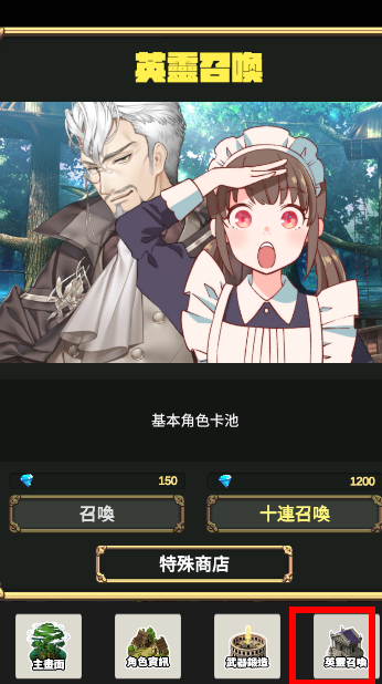 ��������ʦ