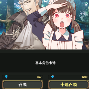 ��������ʦ