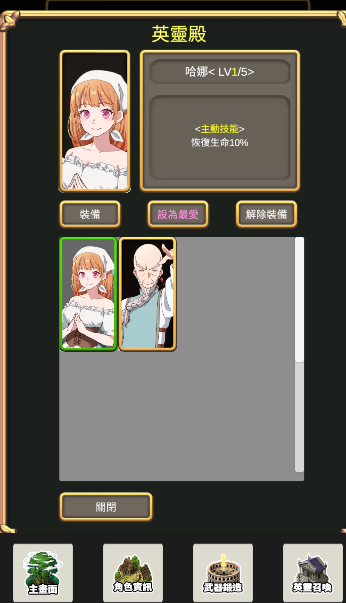 ��������ʦ