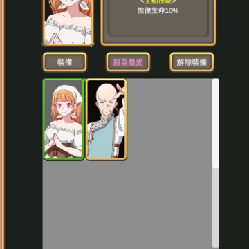 ��������ʦ