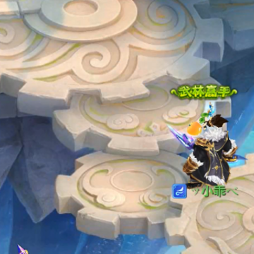 梦想世界3手游 梦想世界3手游
