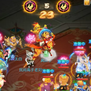 梦幻西游手游正版下载安装 梦幻西游手游正版下载安装