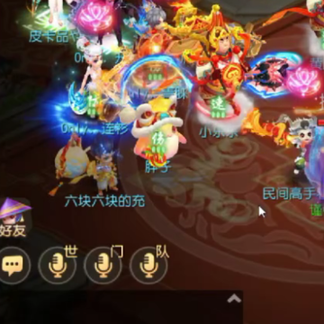 梦幻西游手游正版下载安装 梦幻西游手游正版下载安装