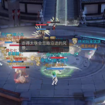 天谕手游4399平台账号版 天谕手游4399平台账号版