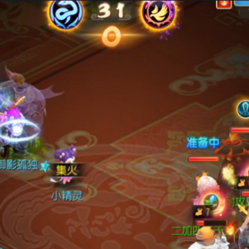 梦幻西游手游联想渠道服 梦幻西游手游联想渠道服