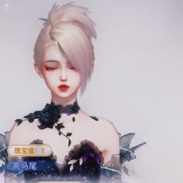 天谕手游体验服 天谕手游体验服