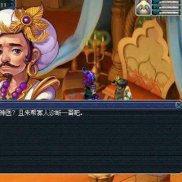 �λ���������˽sf������