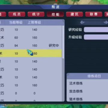 �λ���������˽sf������