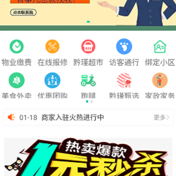Դ�o2o