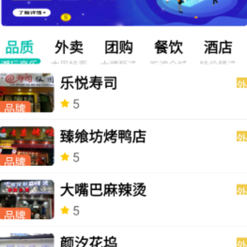 Դ�o2o