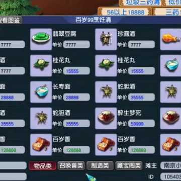 �λ�������������˫ƽ̨��