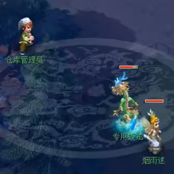 梦幻西游手游37客户端 梦幻西游手游37客户端