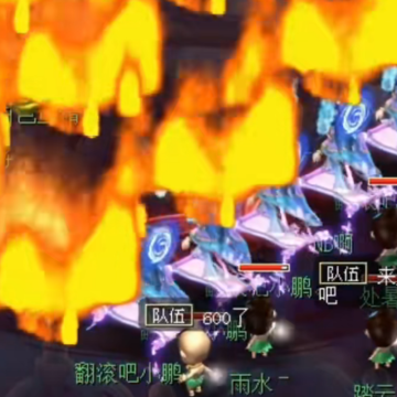 梦幻西游手游官方互通版 梦幻西游手游官方互通版