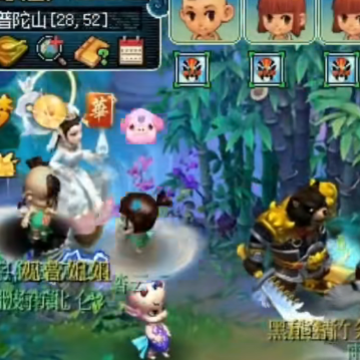 梦幻西游手游官方互通版 梦幻西游手游官方互通版
