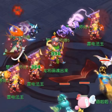 梦幻西游手游官方互通版 梦幻西游手游官方互通版