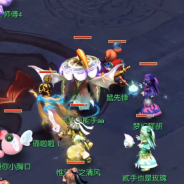 梦幻西游手游官方互通版 梦幻西游手游官方互通版