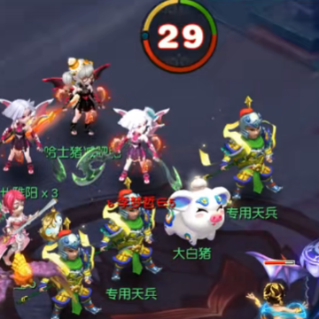梦幻西游手游官方互通版 梦幻西游手游官方互通版