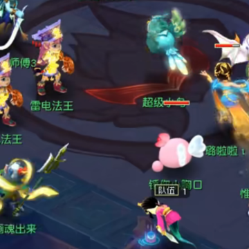 梦幻西游手游官服网易版 梦幻西游手游官服网易版