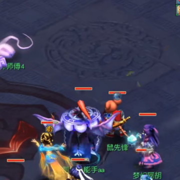 梦幻西游手游官服网易版 梦幻西游手游官服网易版