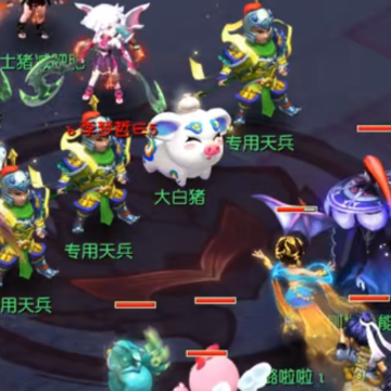 梦幻西游手游官服网易版 梦幻西游手游官服网易版