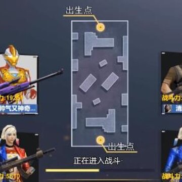 �Լ����߾�Ӣ