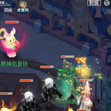 �λ����ε��ְ汾