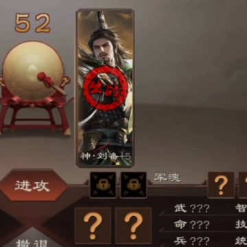 ����ȺӢ��С�߰汾����