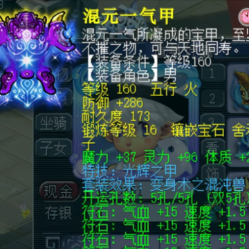 �λ����ε��ְ汾