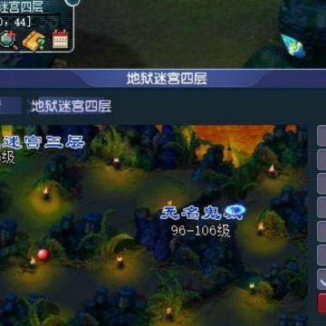 梦幻西游手游双开版本 梦幻西游手游双开版本