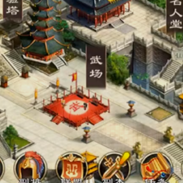 ����ȺӢ��qq��½�汾