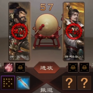 ����ȺӢ��qq��½�汾