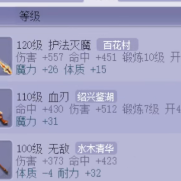 �λ��������ΰ��ǰ�