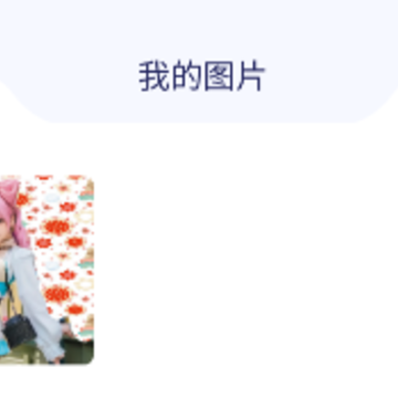 百变魔图 百变魔图